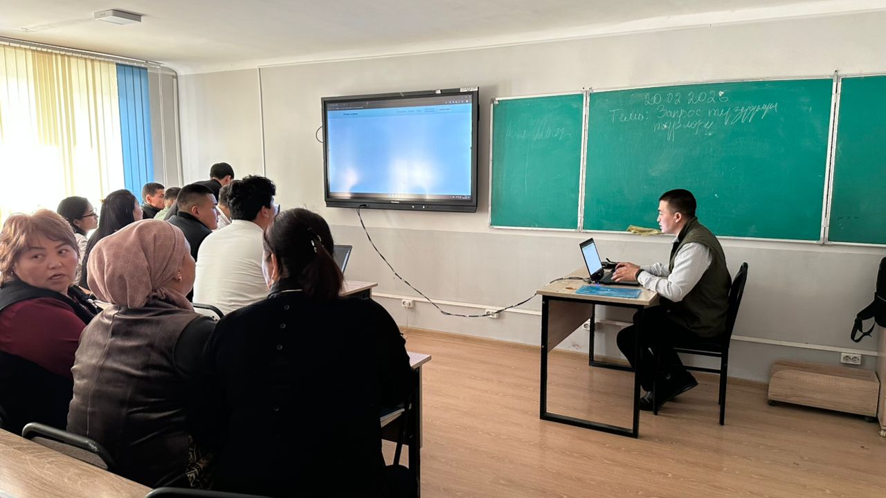 459b9f6d-ef9b-4585-8e23-193874437de7