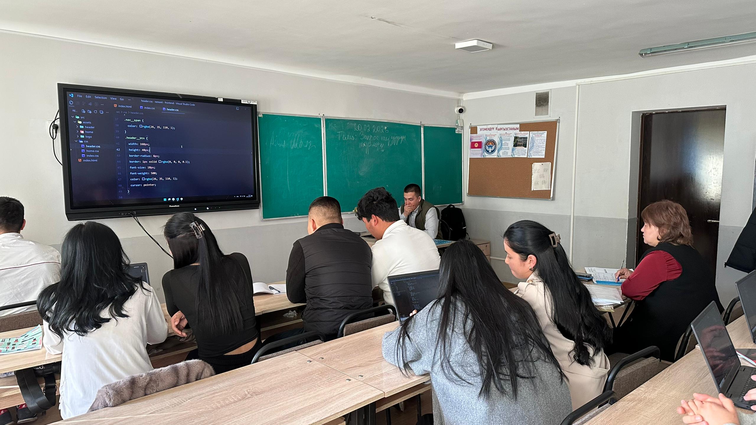 c06ea087-c8b3-481d-9693-a182bc72f7a6