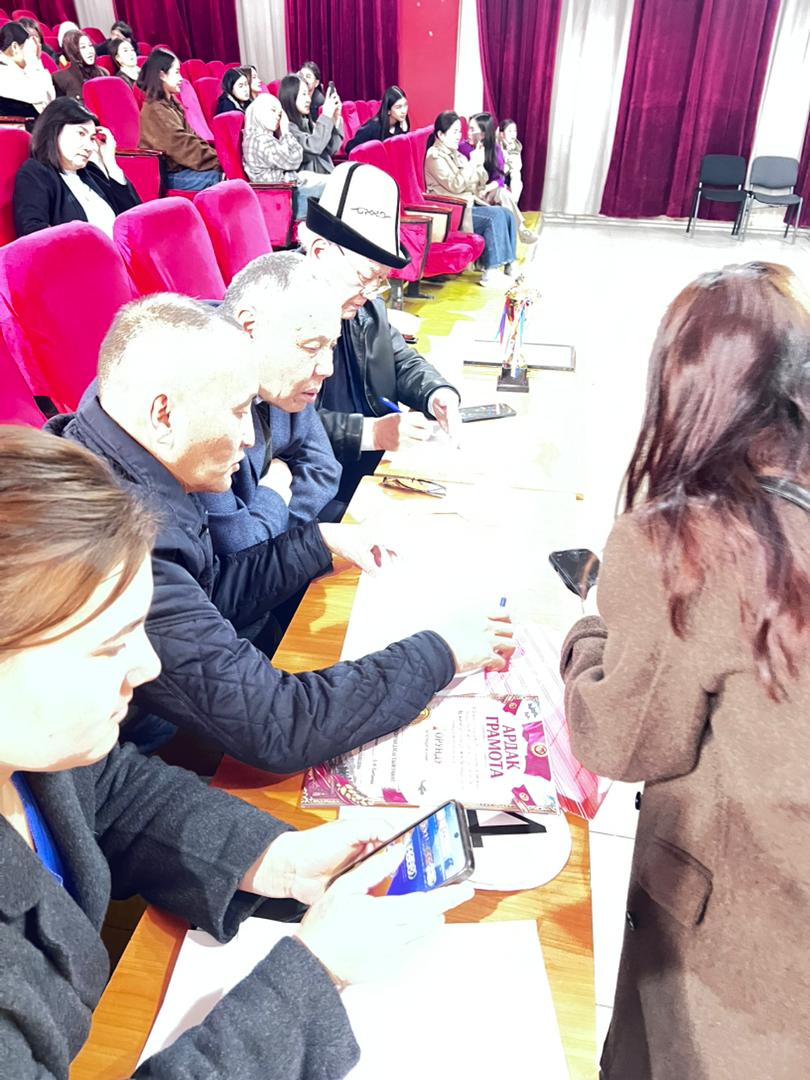 88ea6069-f851-4ceb-9da5-306cfebcf923