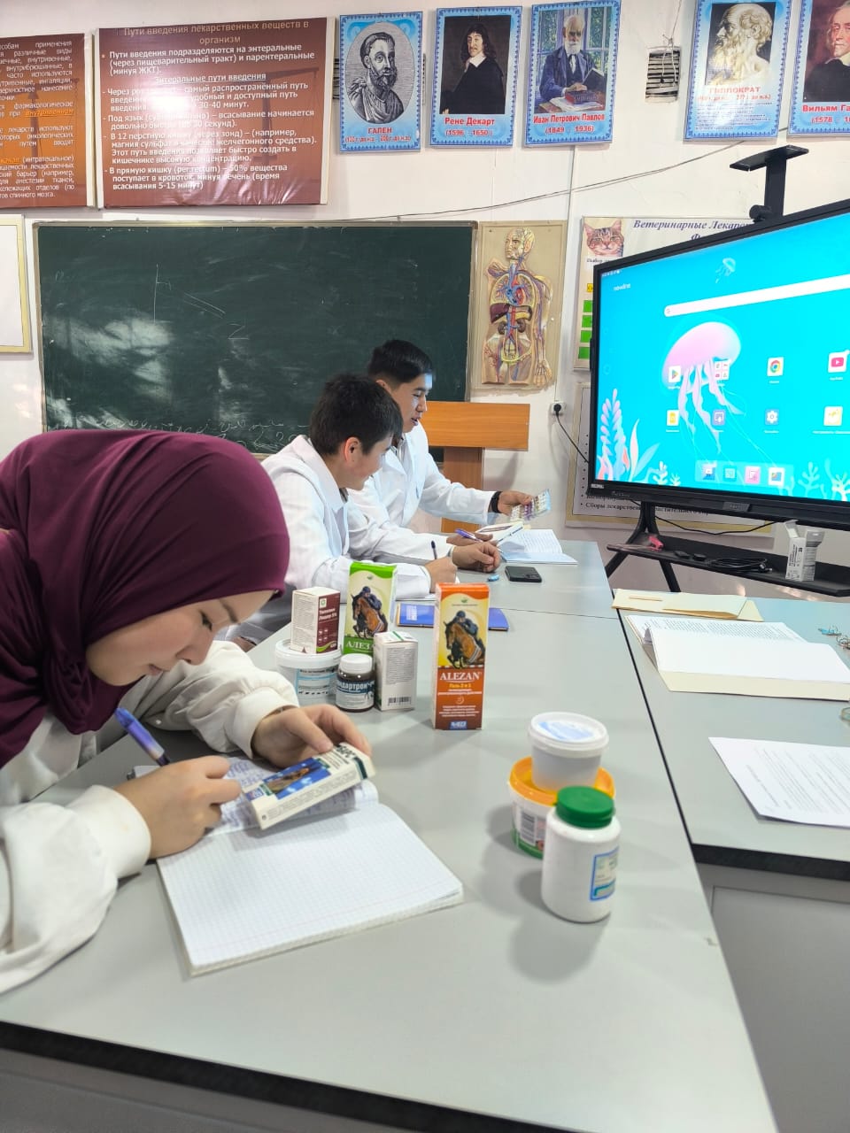 WhatsApp Image 2026-02-24 at 14.35.42 (3)