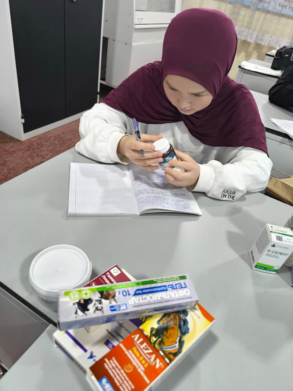 WhatsApp Image 2026-02-24 at 14.35.43