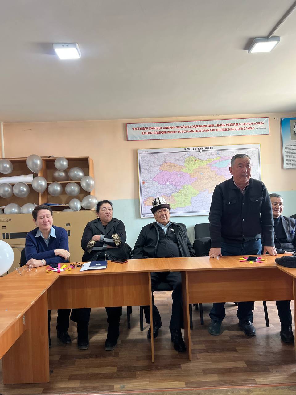 IMG_20260224_144648_323