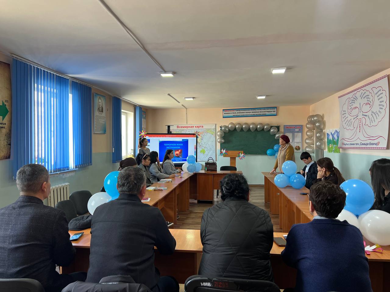 IMG_20260224_144648_581