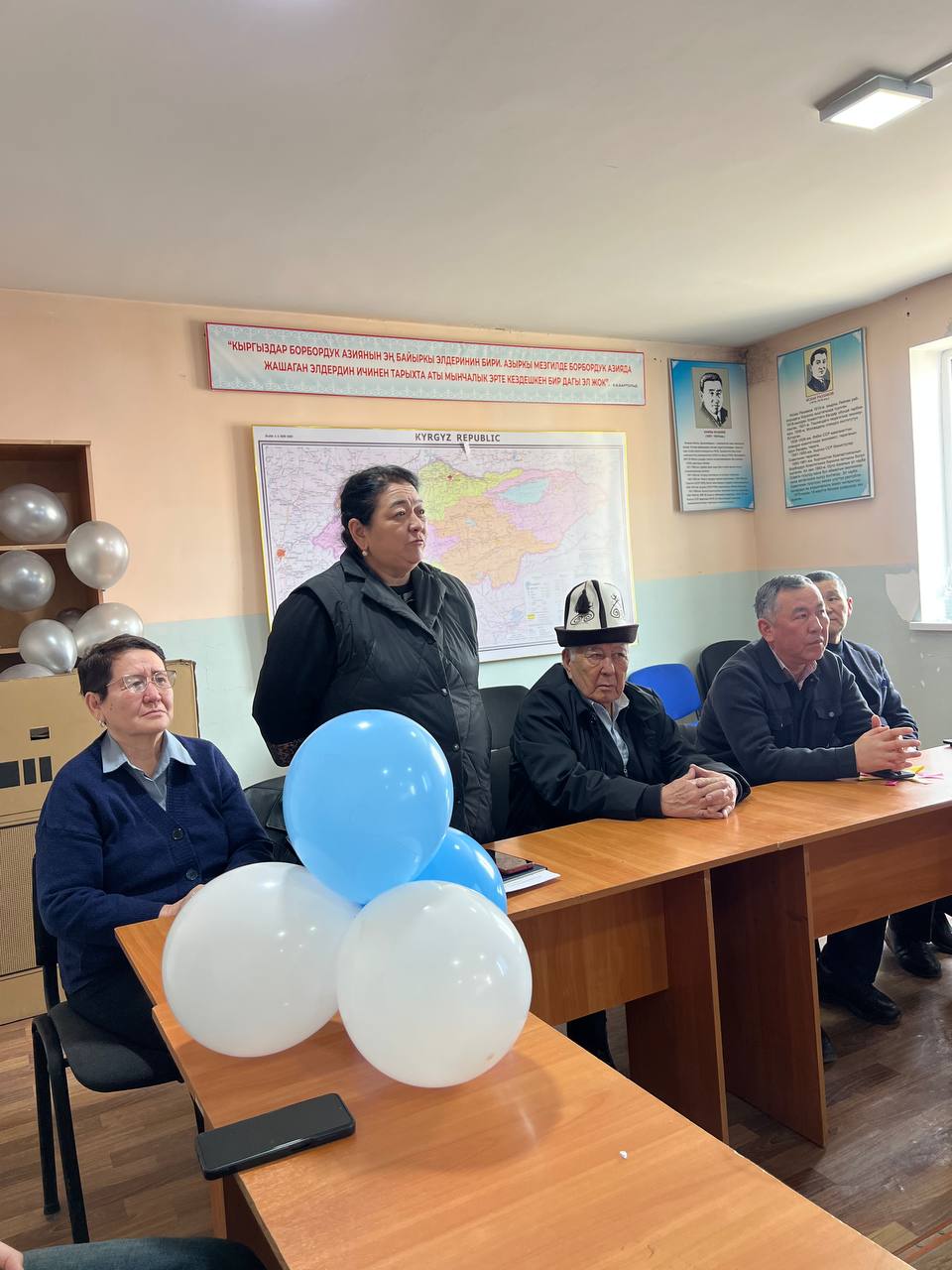 IMG_20260224_144647_817