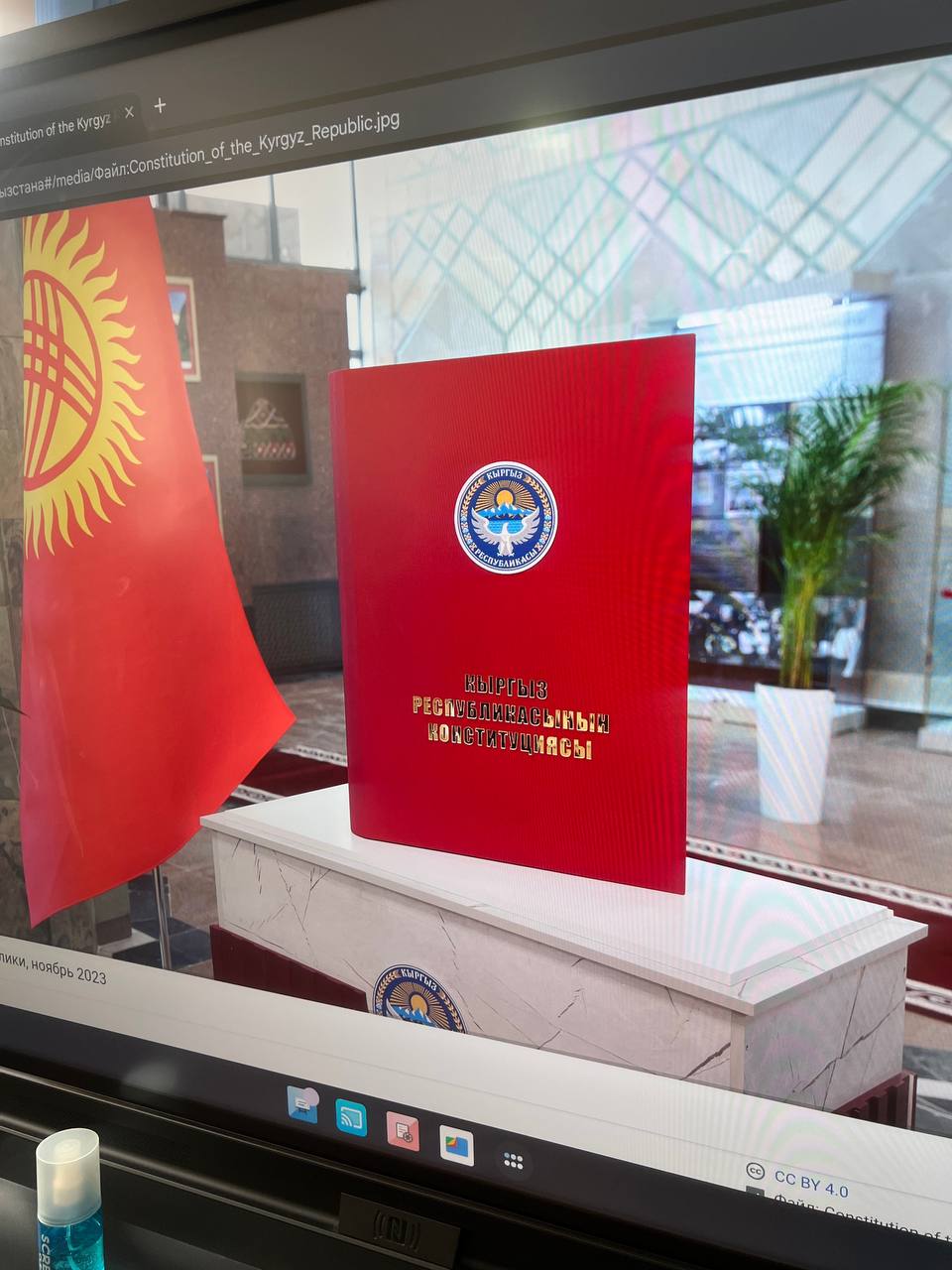 IMG_20260225_210026_414