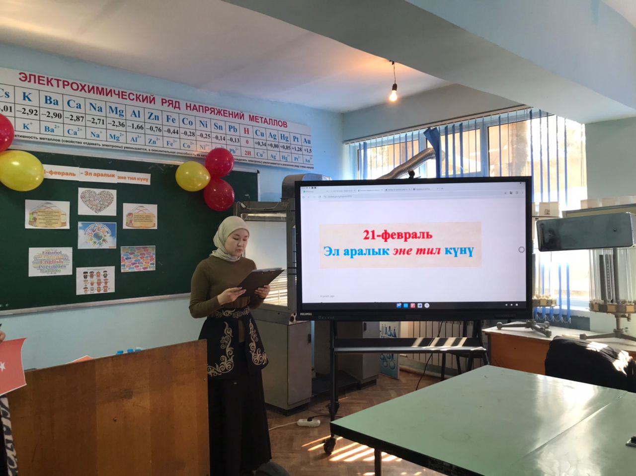 WhatsApp Image 2026-02-25 at 22.46.15