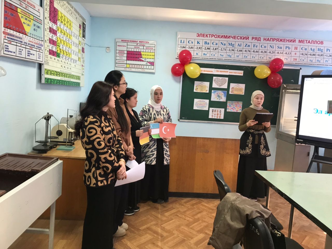 WhatsApp Image 2026-02-25 at 22.46.16