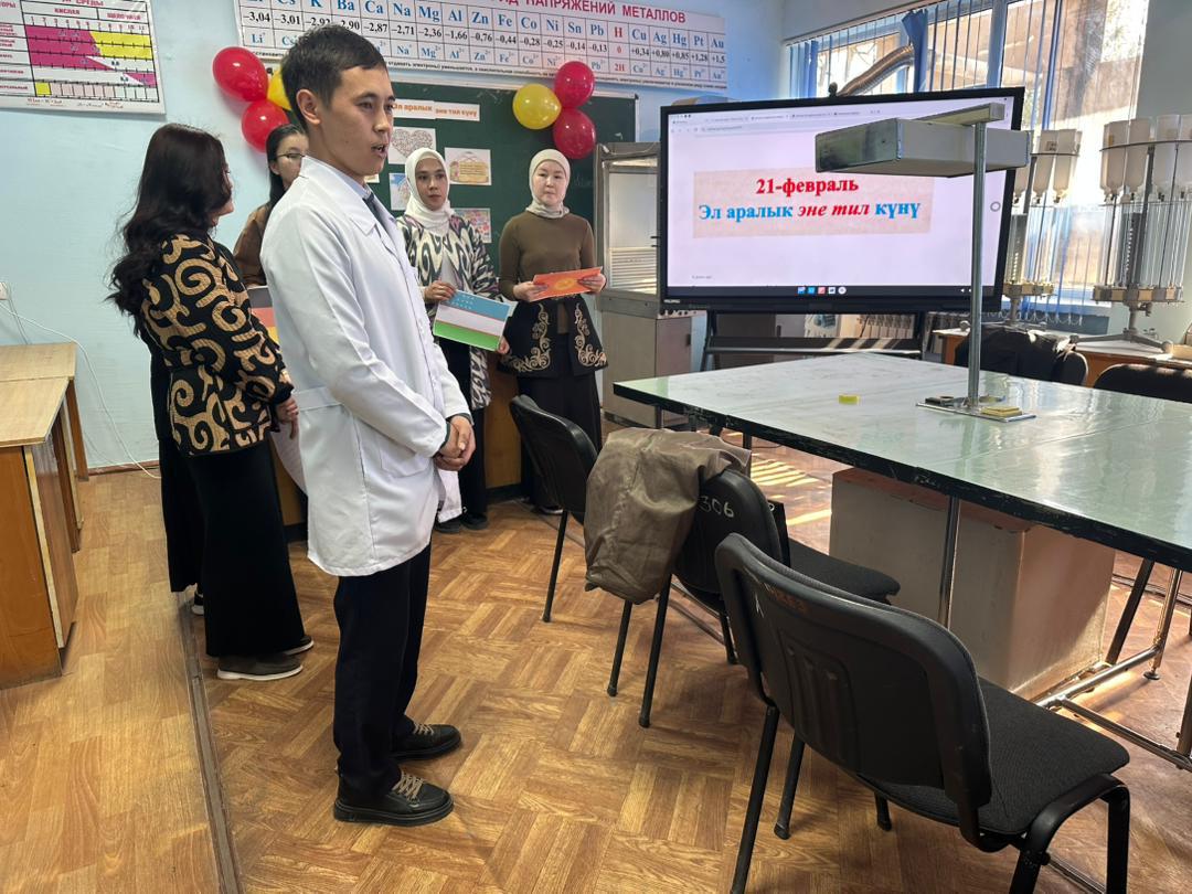 WhatsApp Image 2026-02-25 at 22.56.15