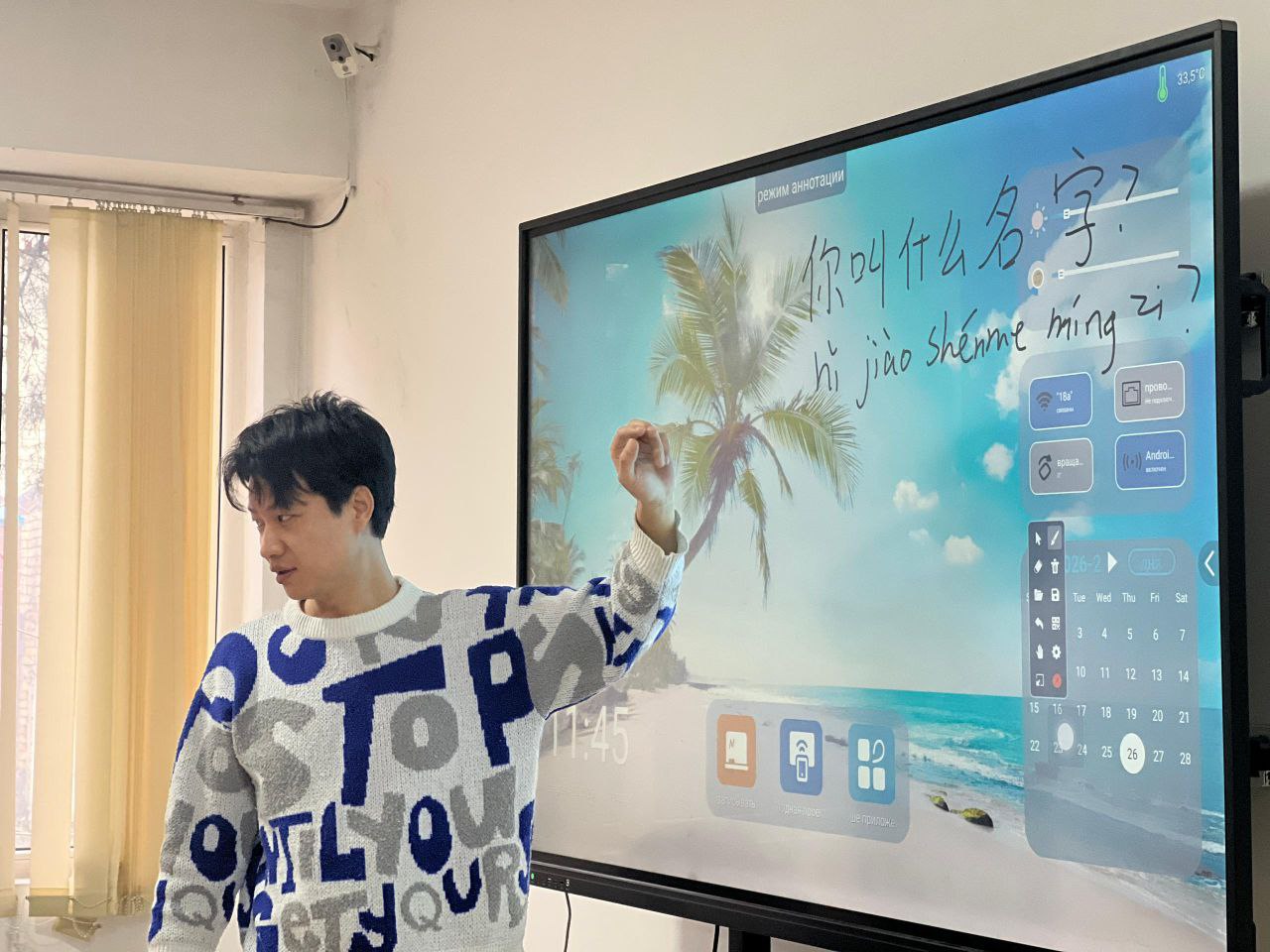 photo_5262699608083730834_y