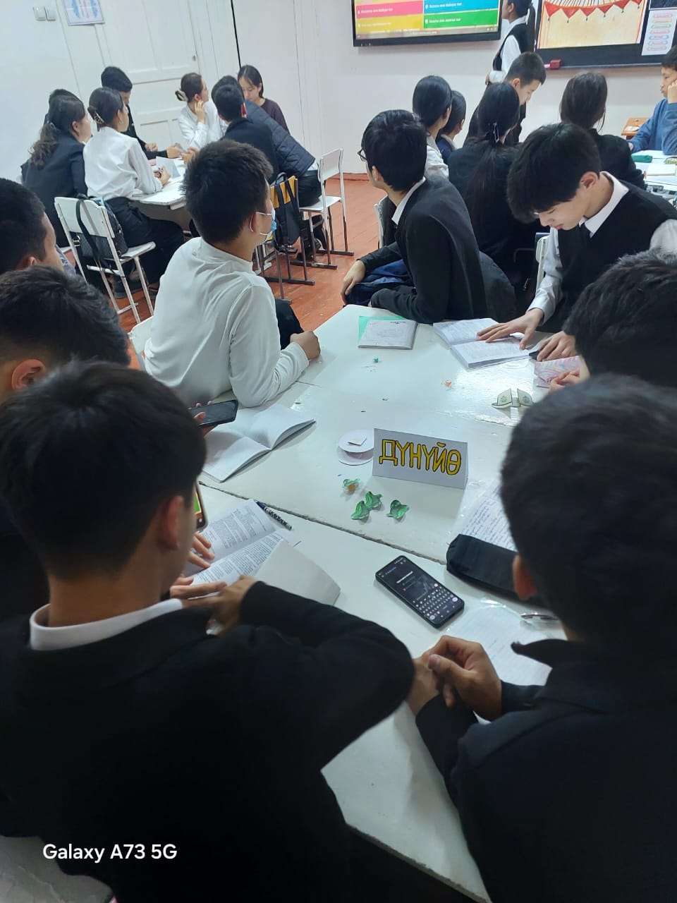 0fa27eb9-a832-4dbb-9dda-2ce78ae8d4ef