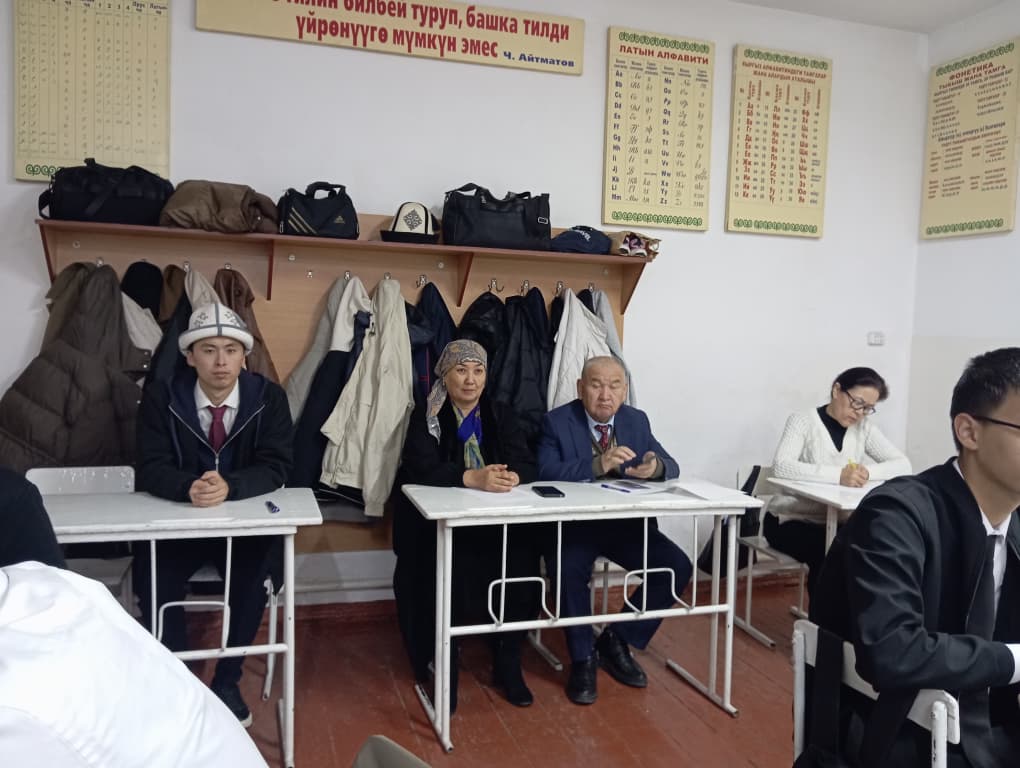 b7966e75-6305-44dc-903a-b797f9605acd