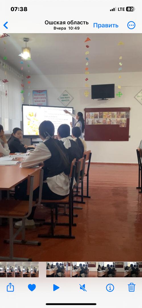 b8264e1c-3245-42c0-8cf9-080f02c5d0c5