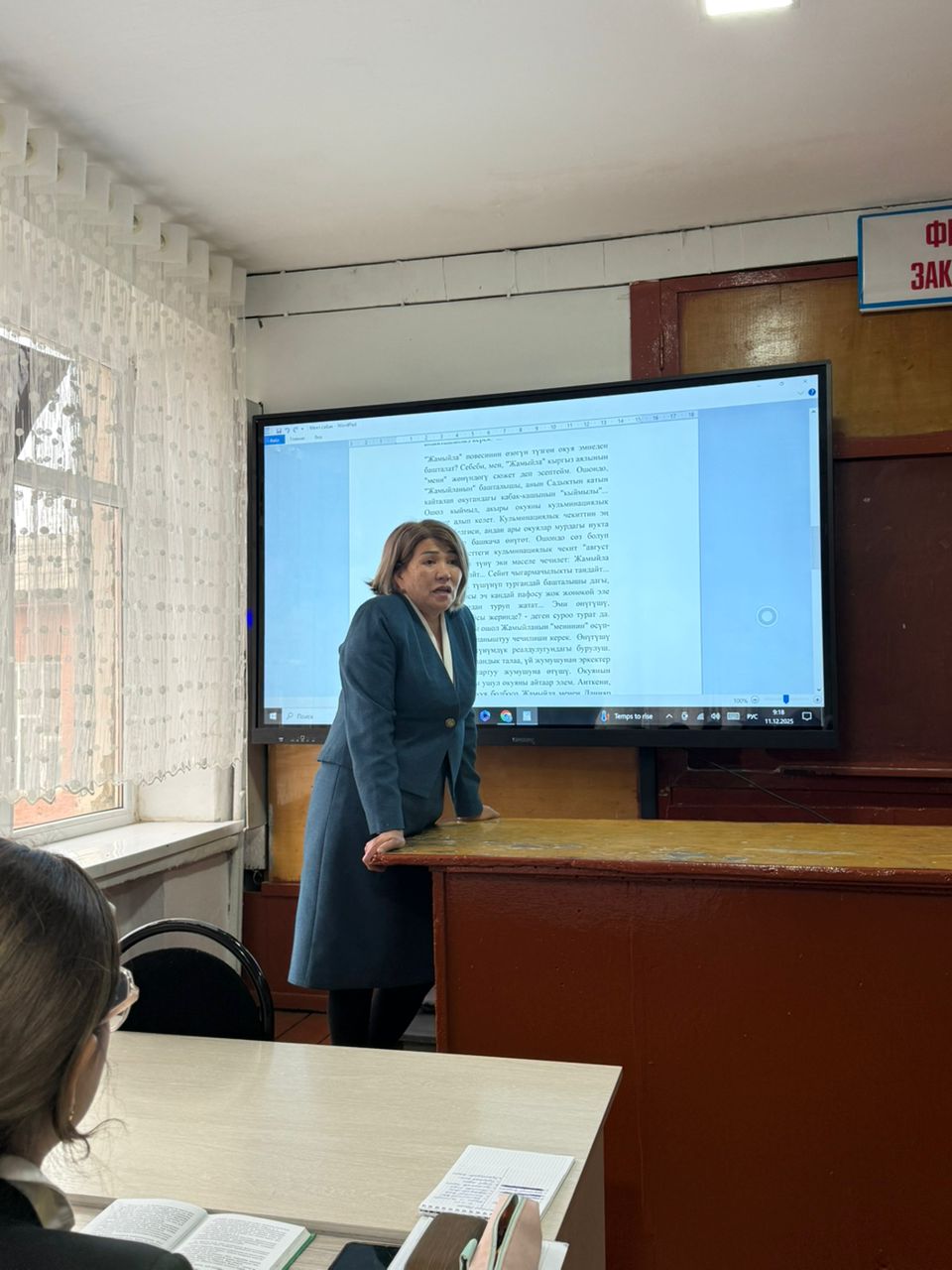 cad8e1e2-ea08-430d-8fc0-f3fb3f04b684