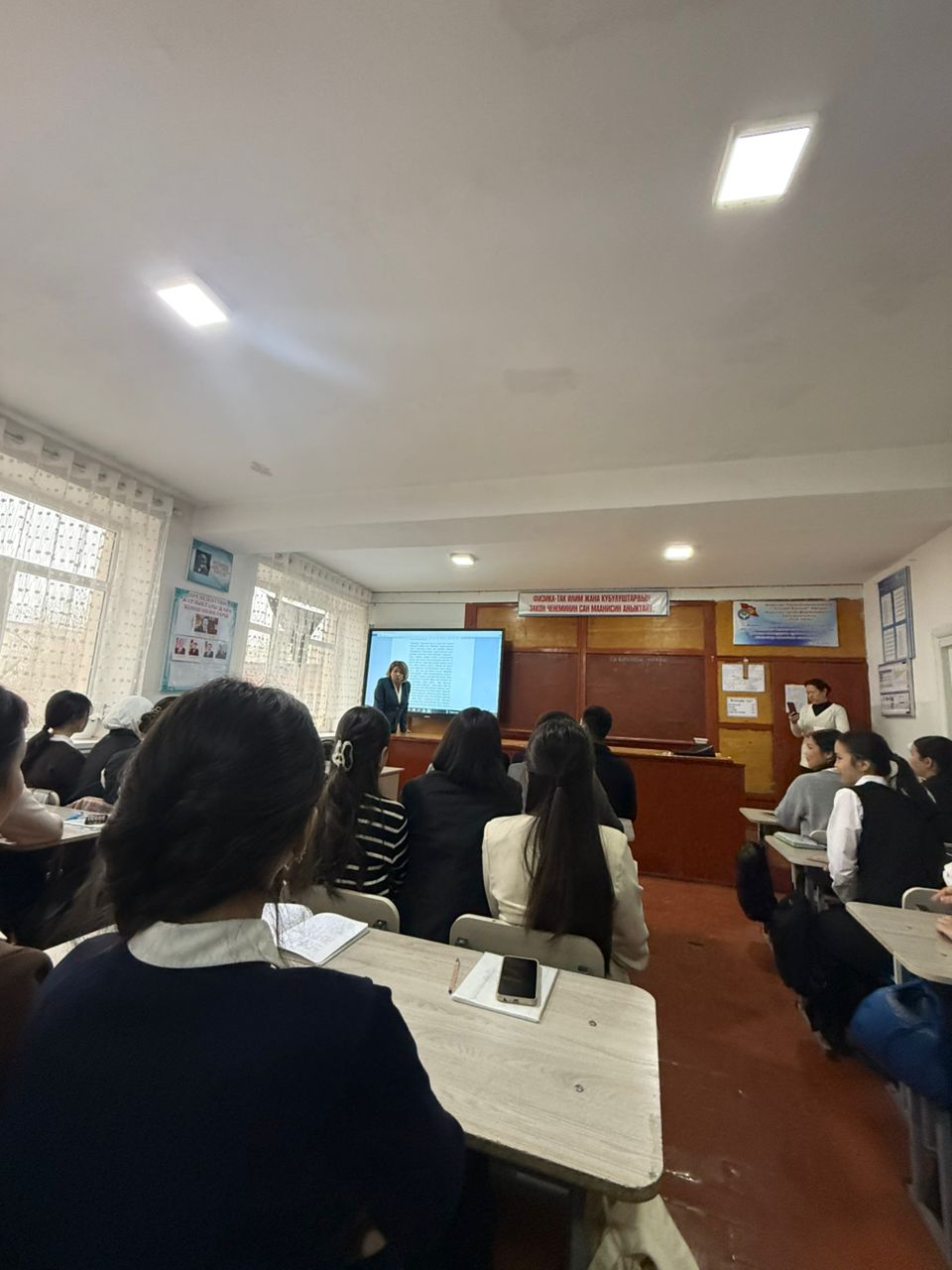 d0593e2f-4927-4438-8215-e9b546145c34