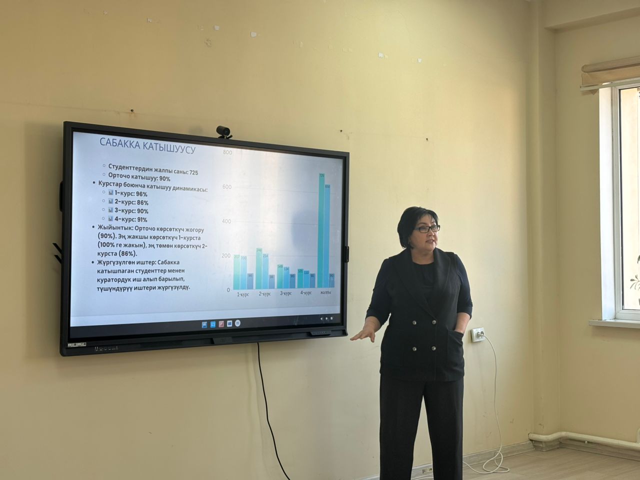 065b1430-9d16-4017-82a7-38c610d202b0