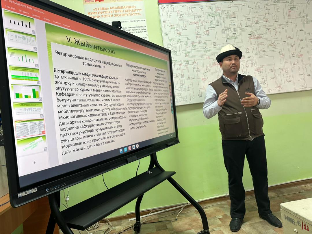 WhatsApp Image 2026-02-28 at 08.23.55