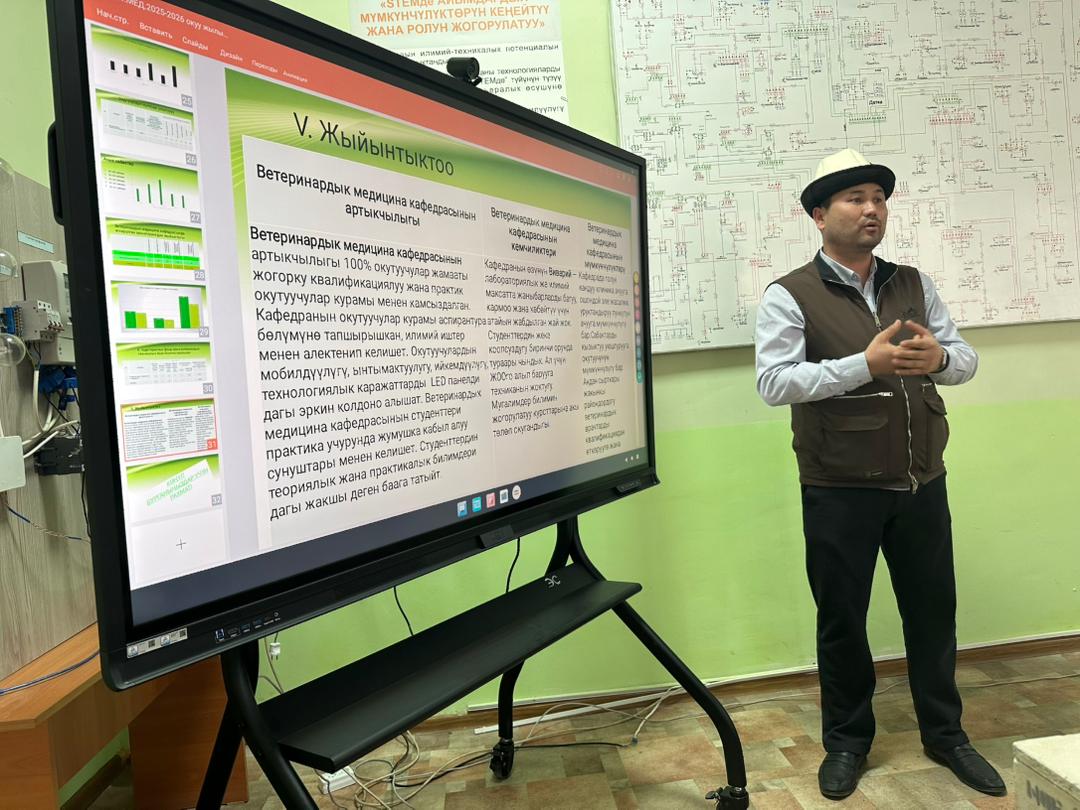 WhatsApp Image 2026-02-28 at 08.23.55 (1)