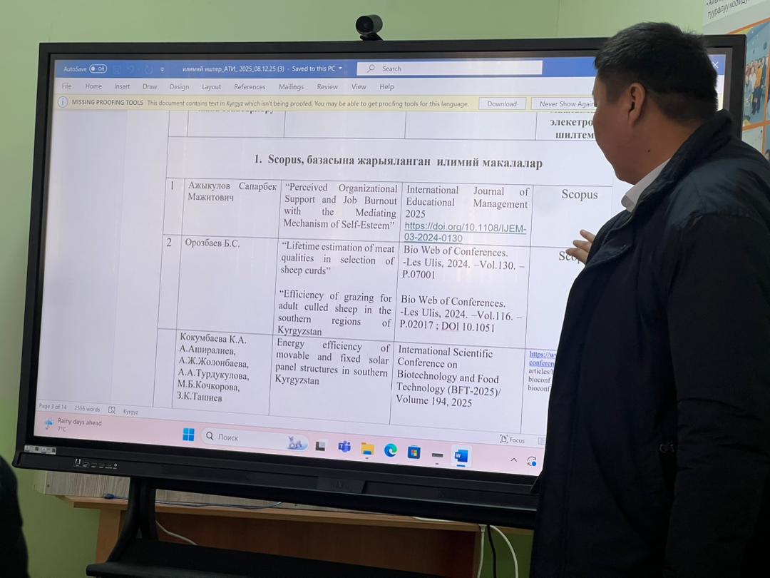 WhatsApp Image 2026-02-28 at 08.23.50 (1)