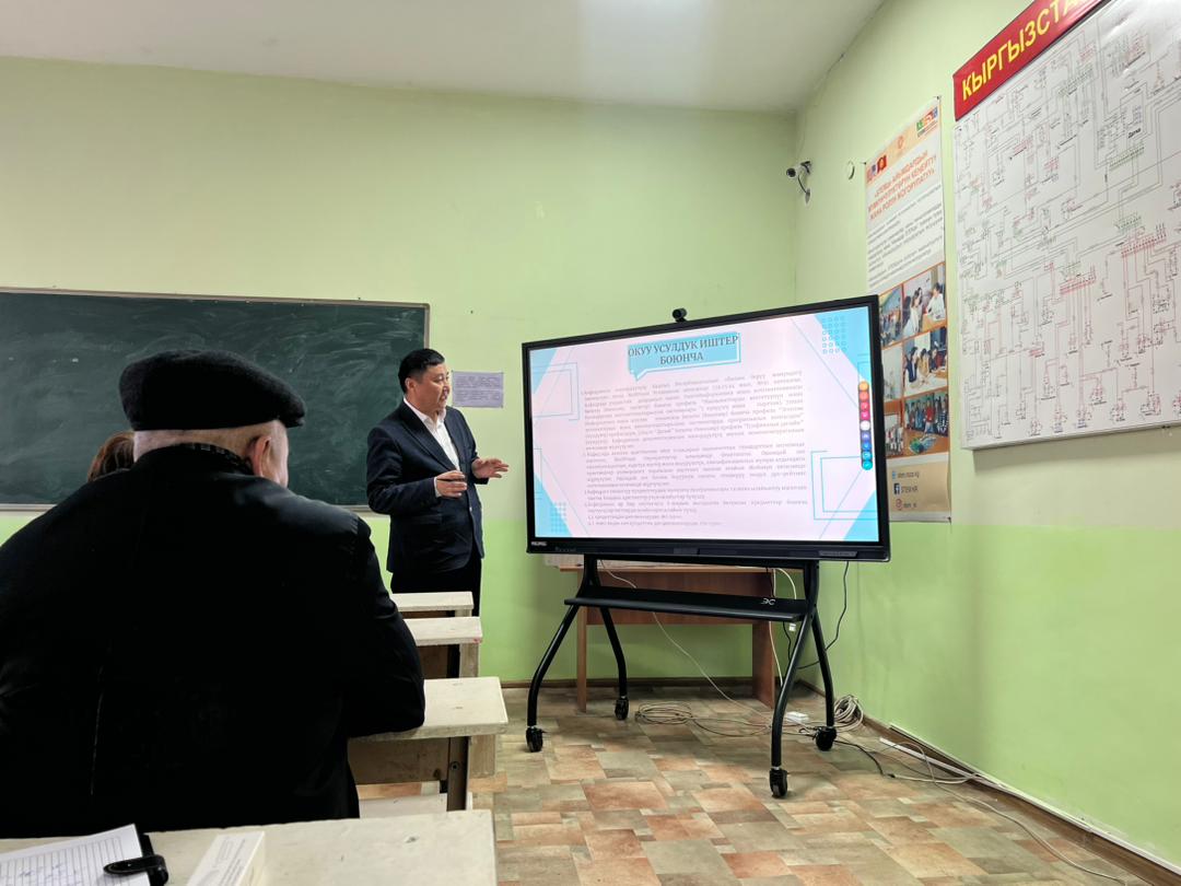 WhatsApp Image 2026-02-28 at 08.23.46