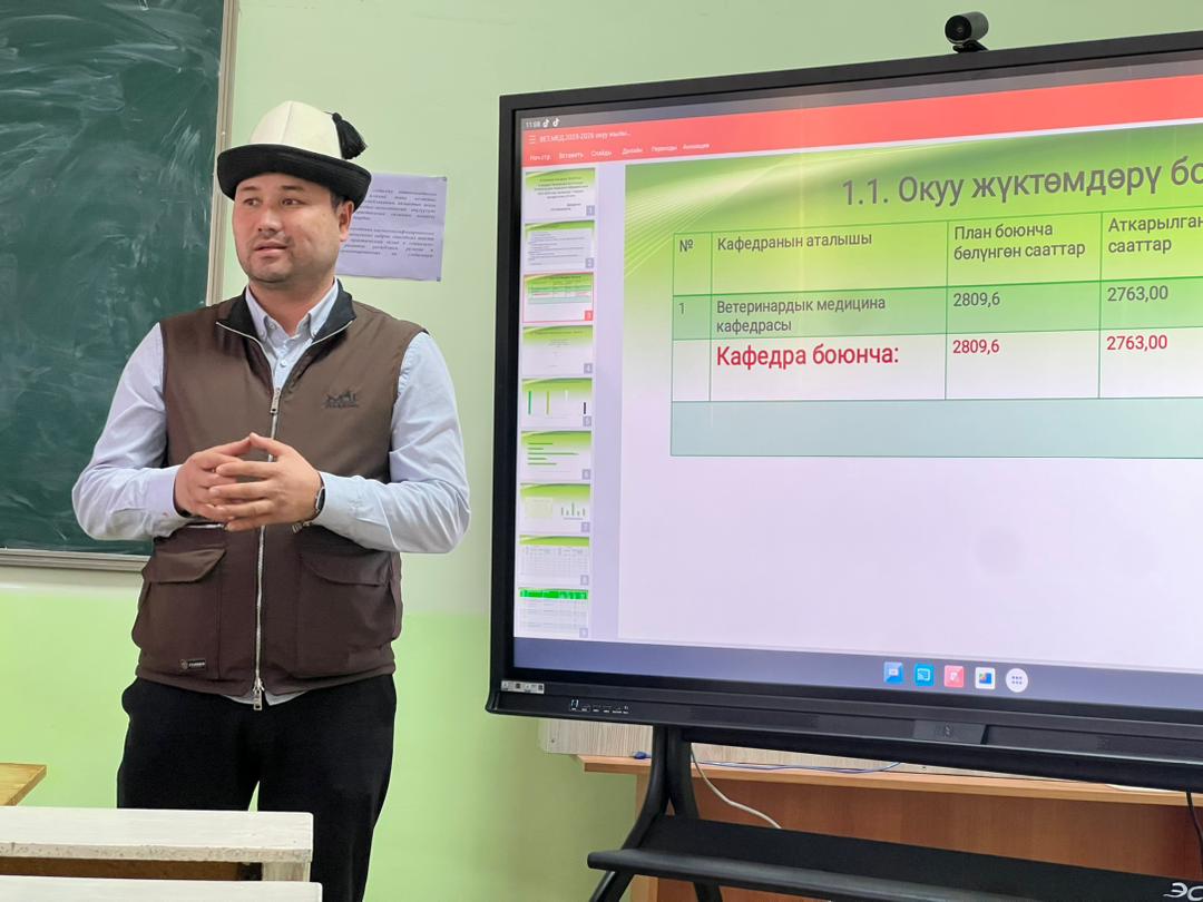 WhatsApp Image 2026-02-28 at 08.23.46 (2)