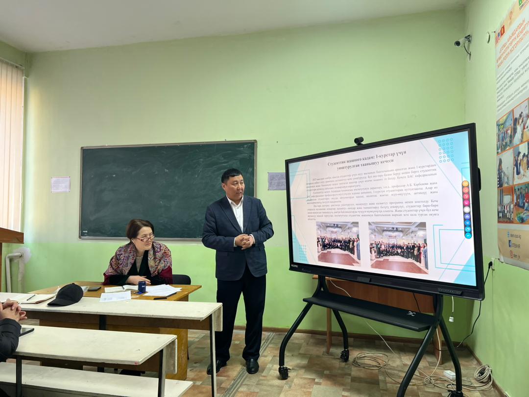 WhatsApp Image 2026-02-28 at 08.23.46 (1)