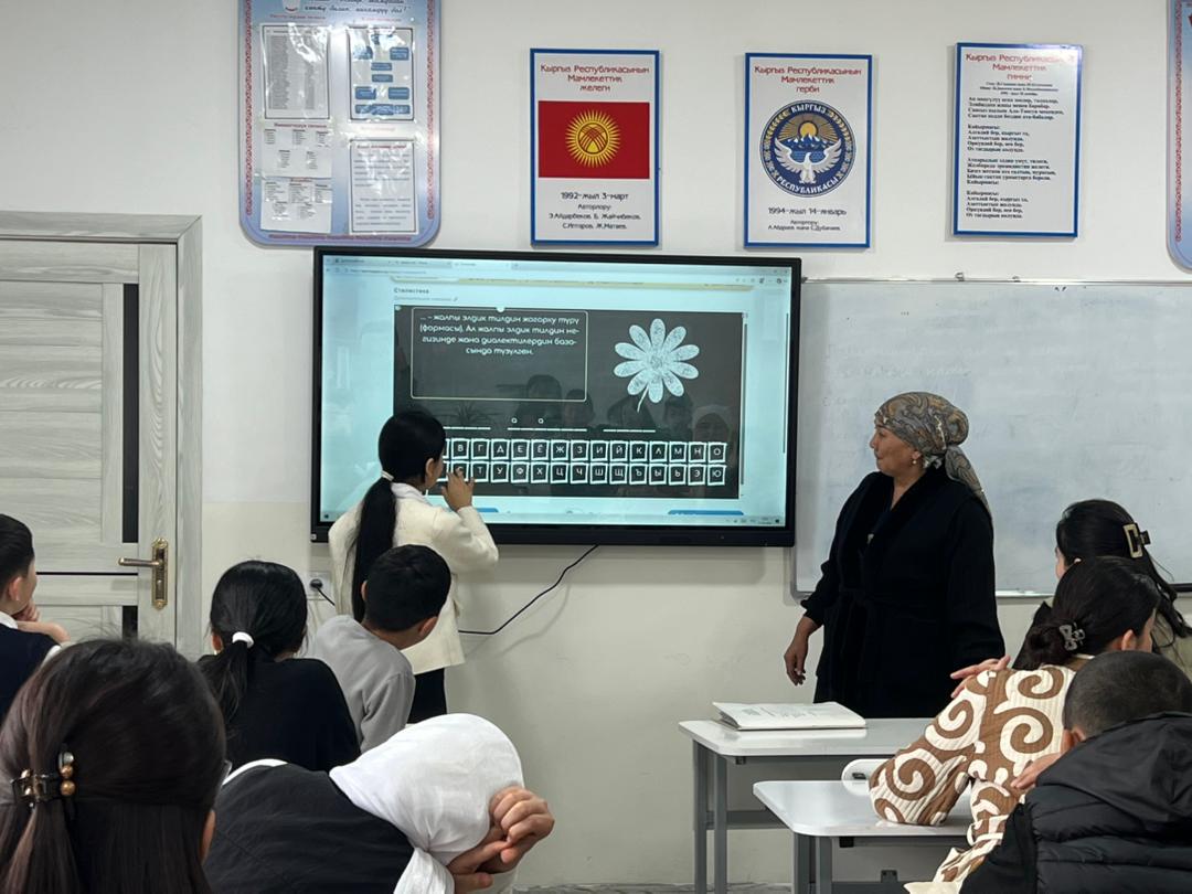 4de5686b-3d4a-46c5-b1de-a5930089aa80