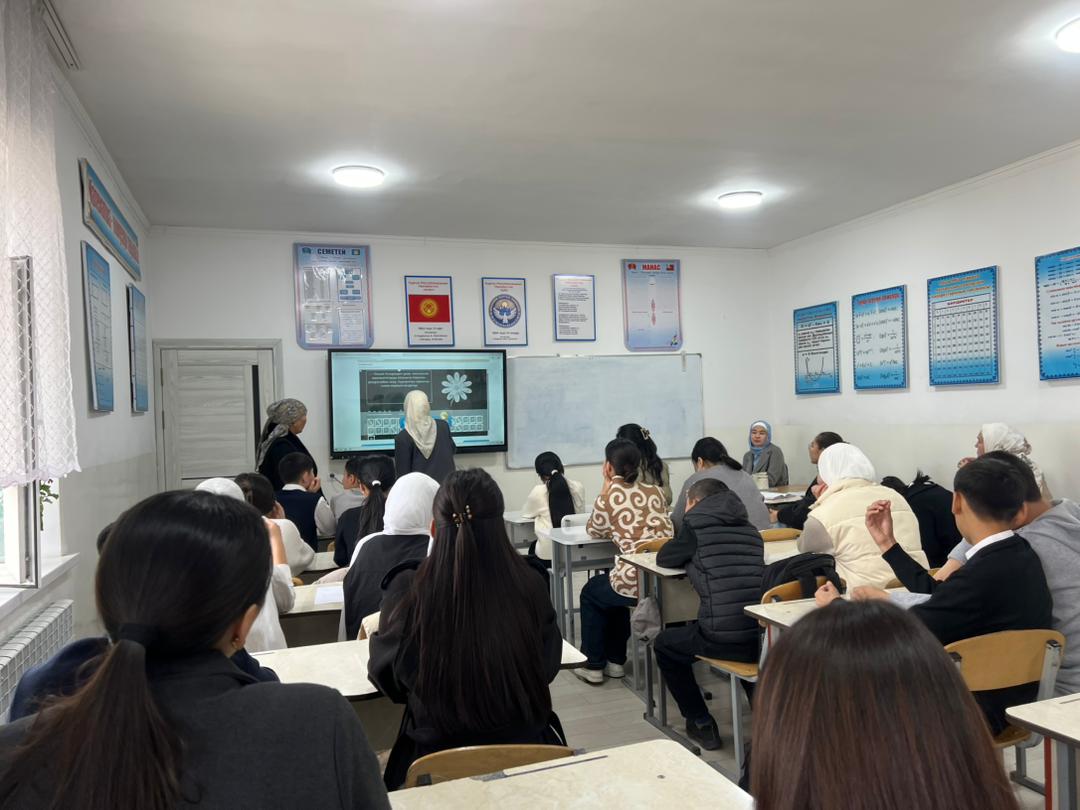 a9408aa6-7bca-4234-bc2b-3d0c0e1e6d44