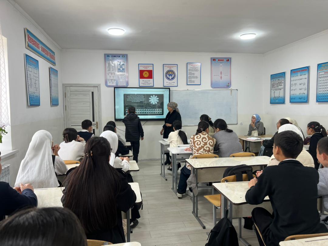 ecae2510-a463-4650-a494-1394a4ee0808