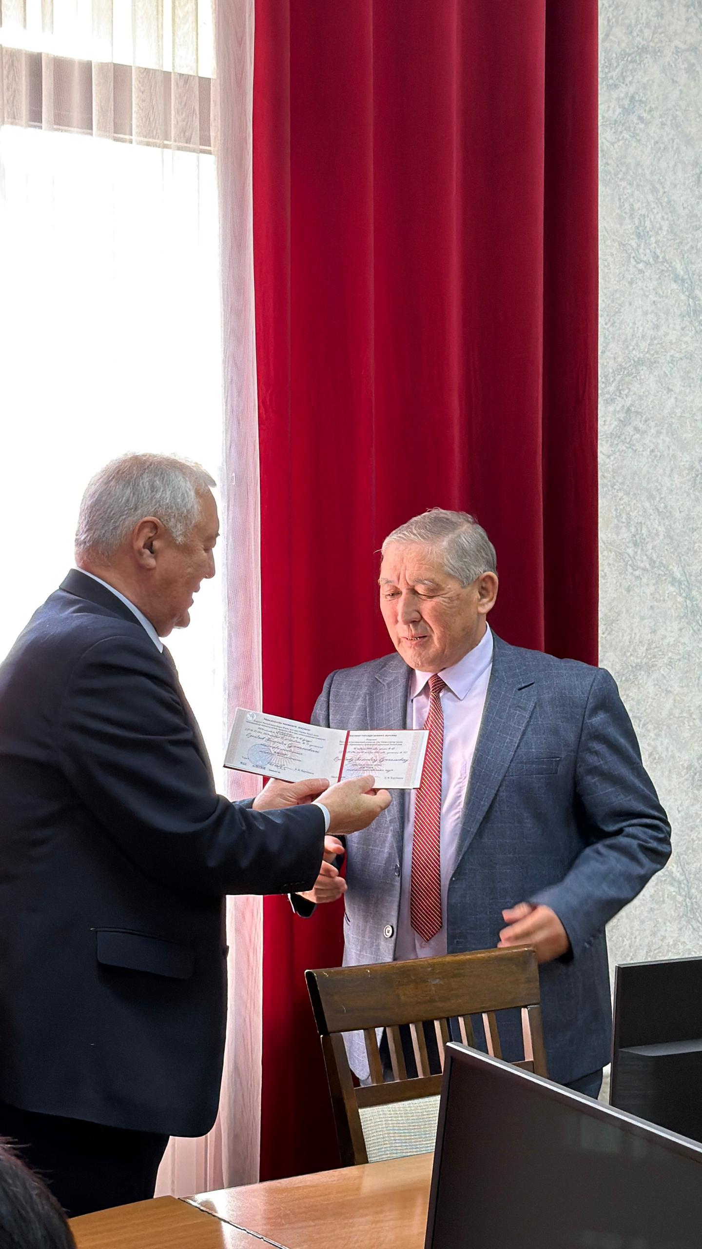 WhatsApp Image 2026-02-27 at 15.43.49 (1)