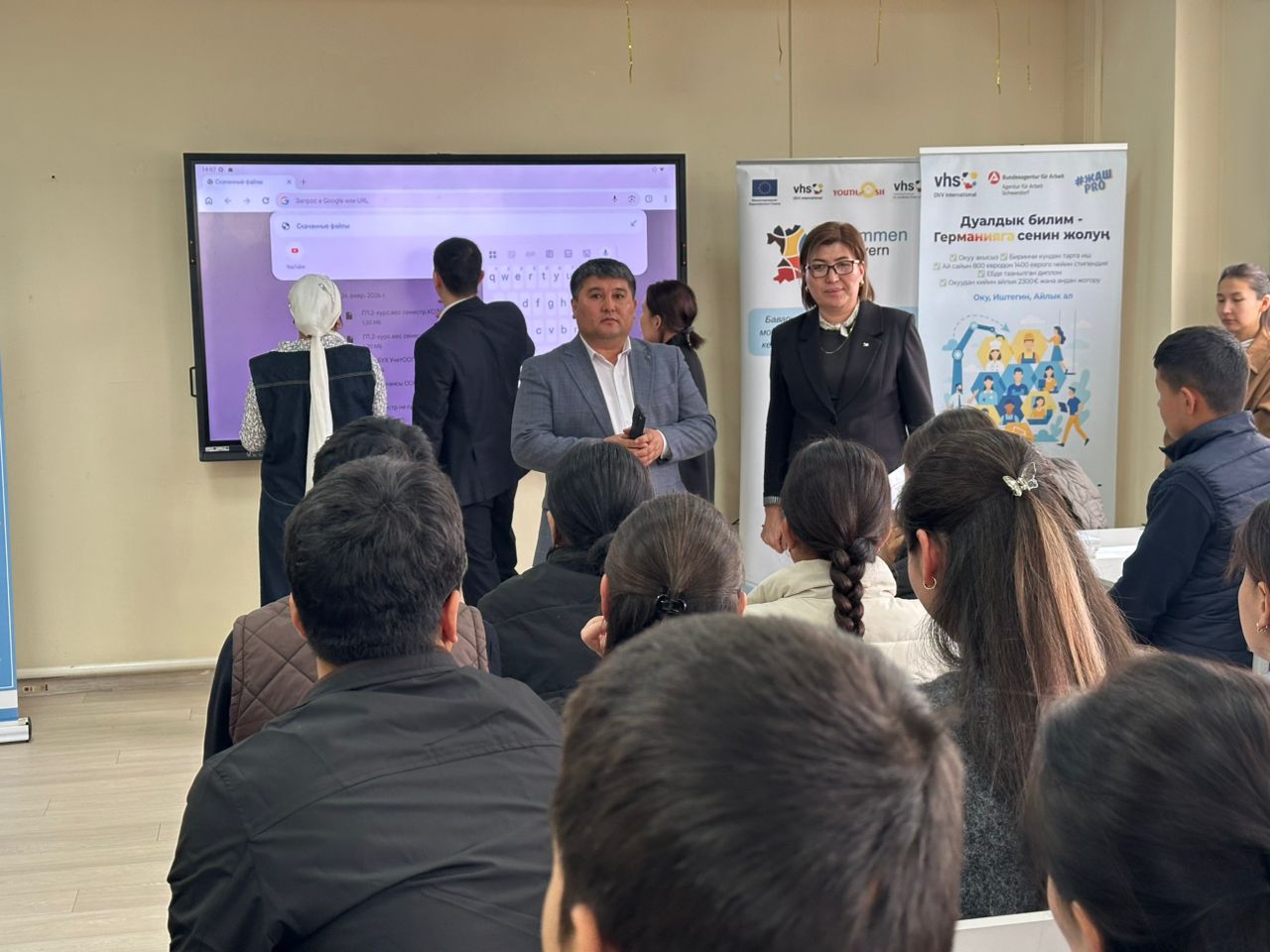 WhatsApp Image 2026-03-02 at 17.11.56