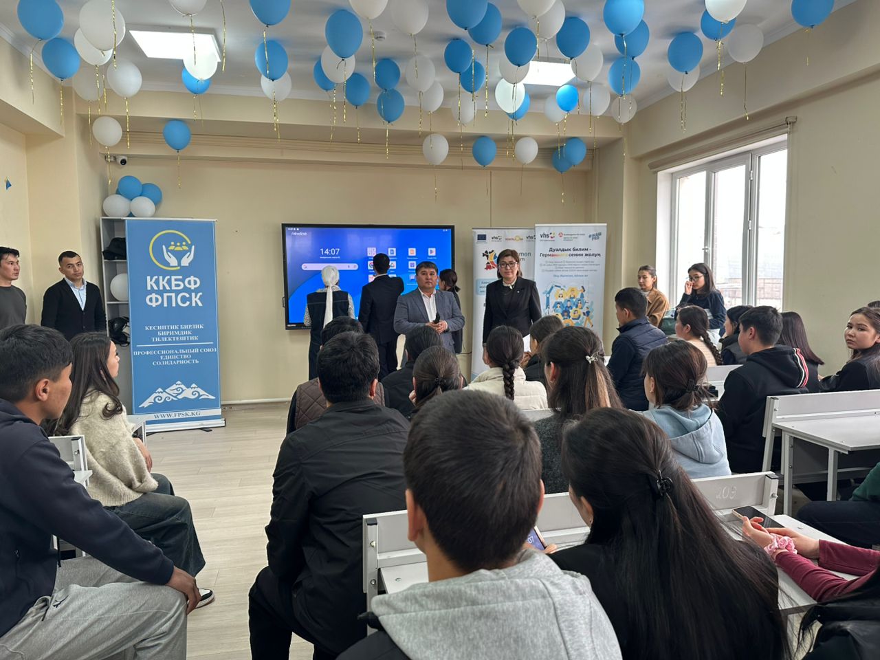 WhatsApp Image 2026-03-02 at 17.05.54