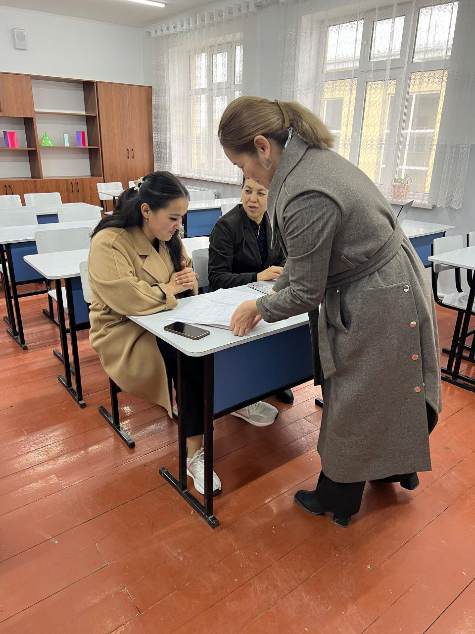 IMG_20260303_180133_874