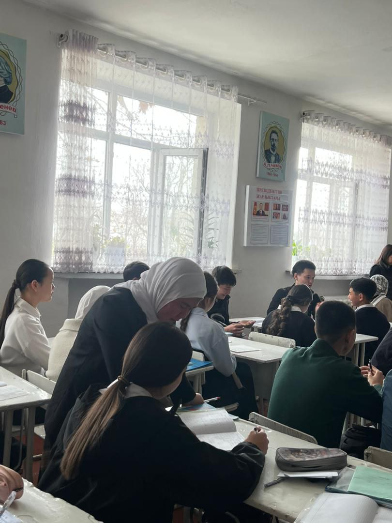 IMG_20260304_074637_836