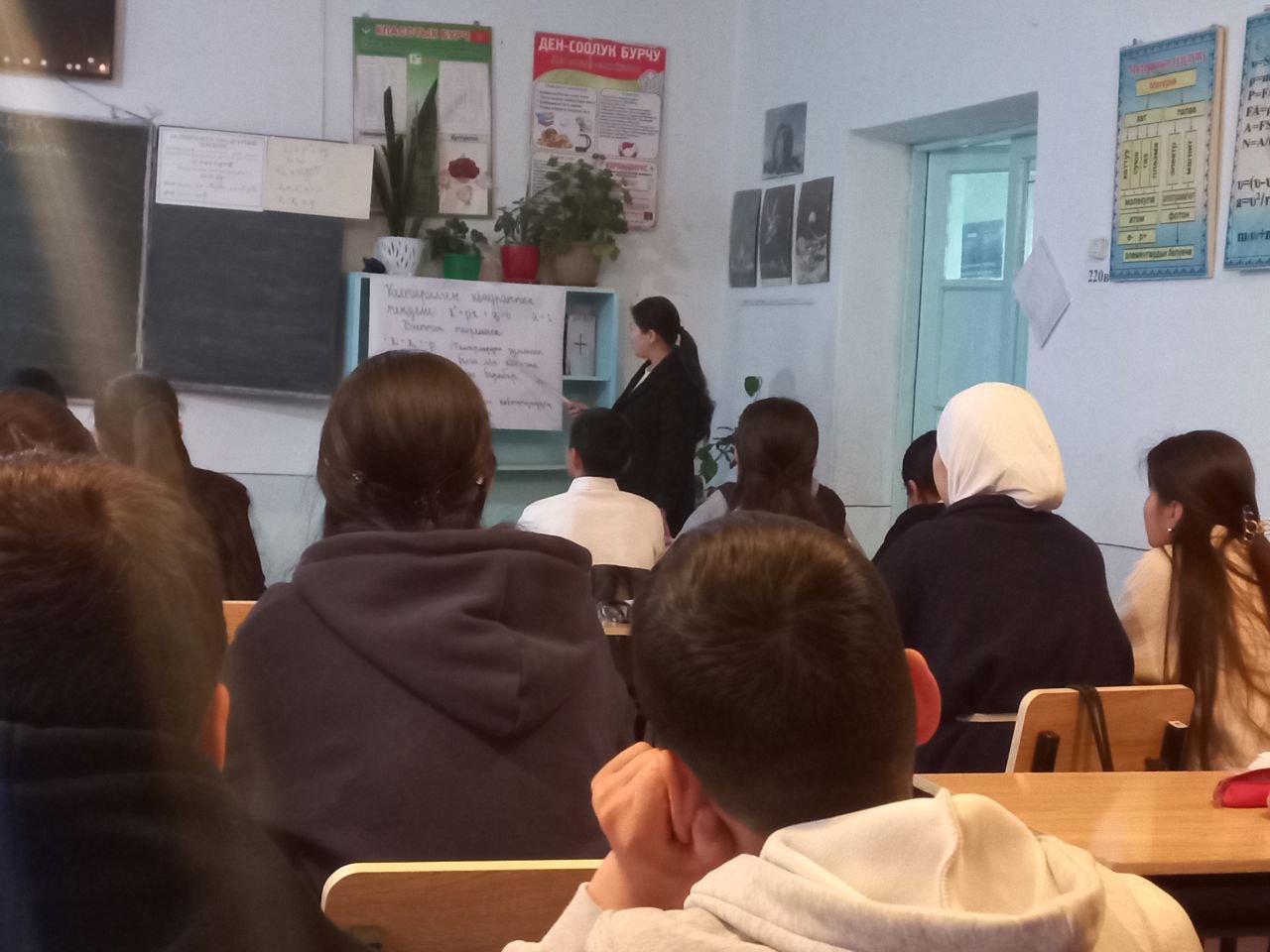 IMG_20260304_074630_987