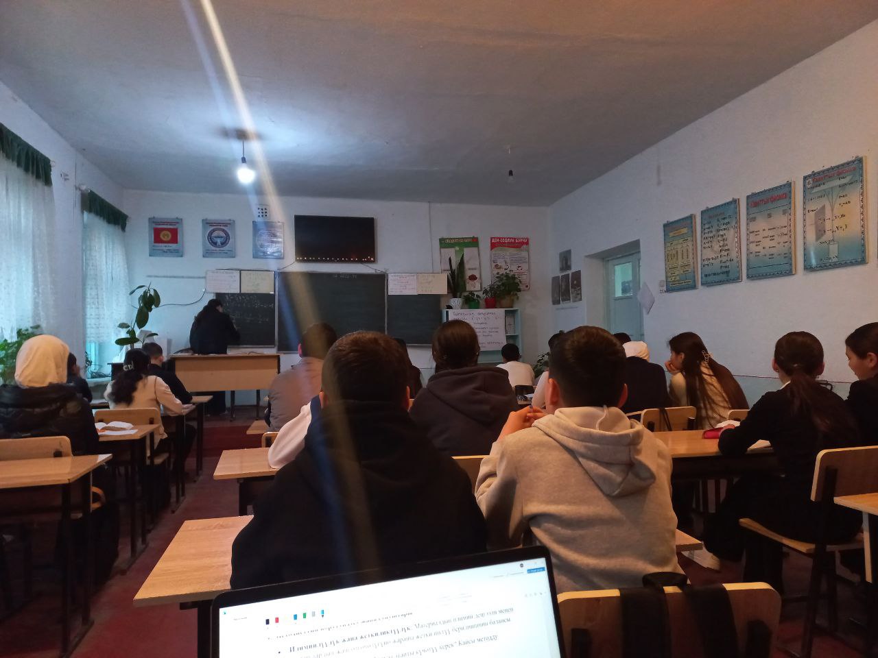 IMG_20260304_074633_128