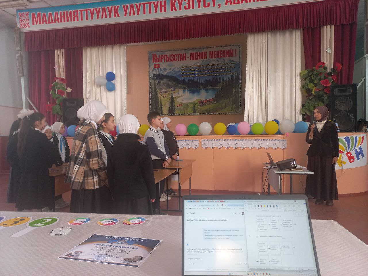 IMG_20260304_082515_668