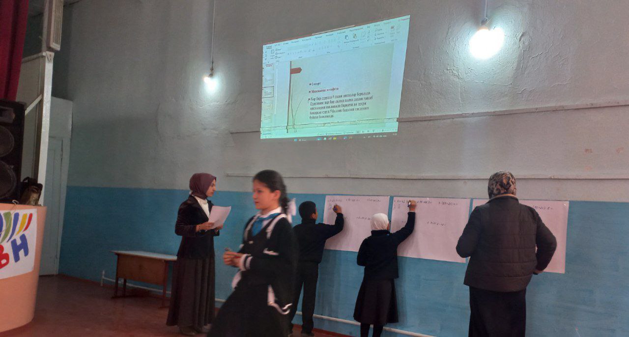 IMG_20260304_082522_915