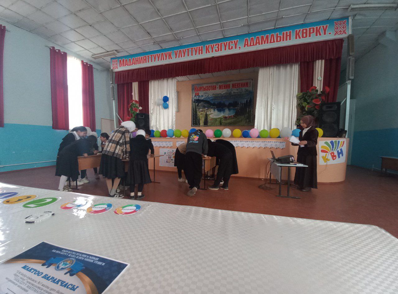 IMG_20260304_082517_308