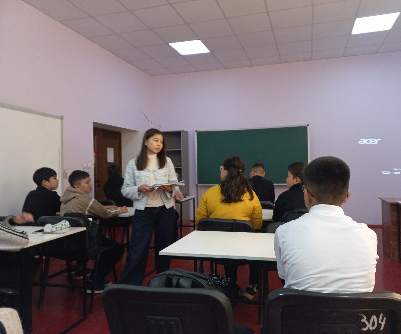 IMG_20260304_085841_597