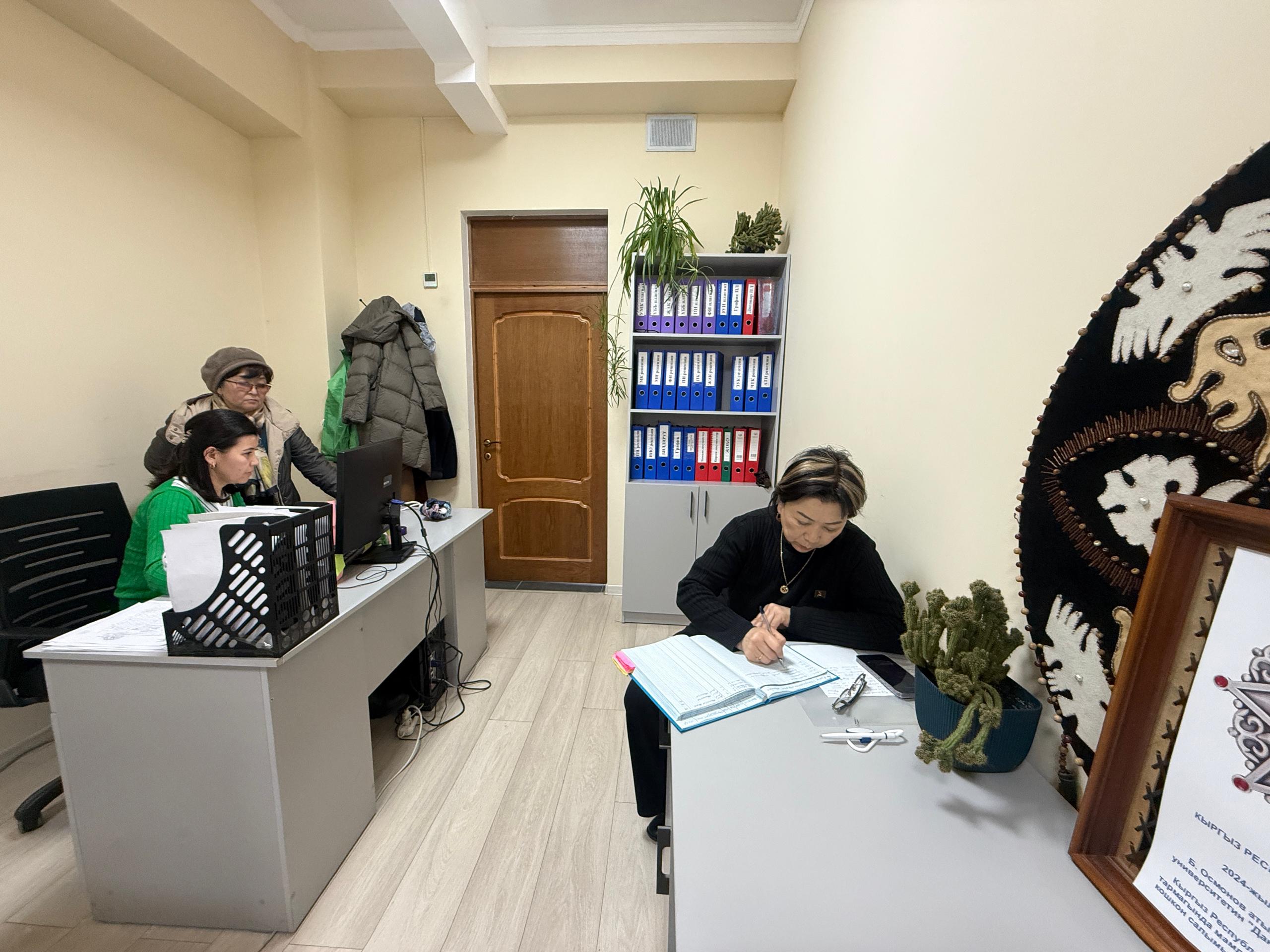 956d24d6-1aa2-4b21-a416-d9f9de8bc008