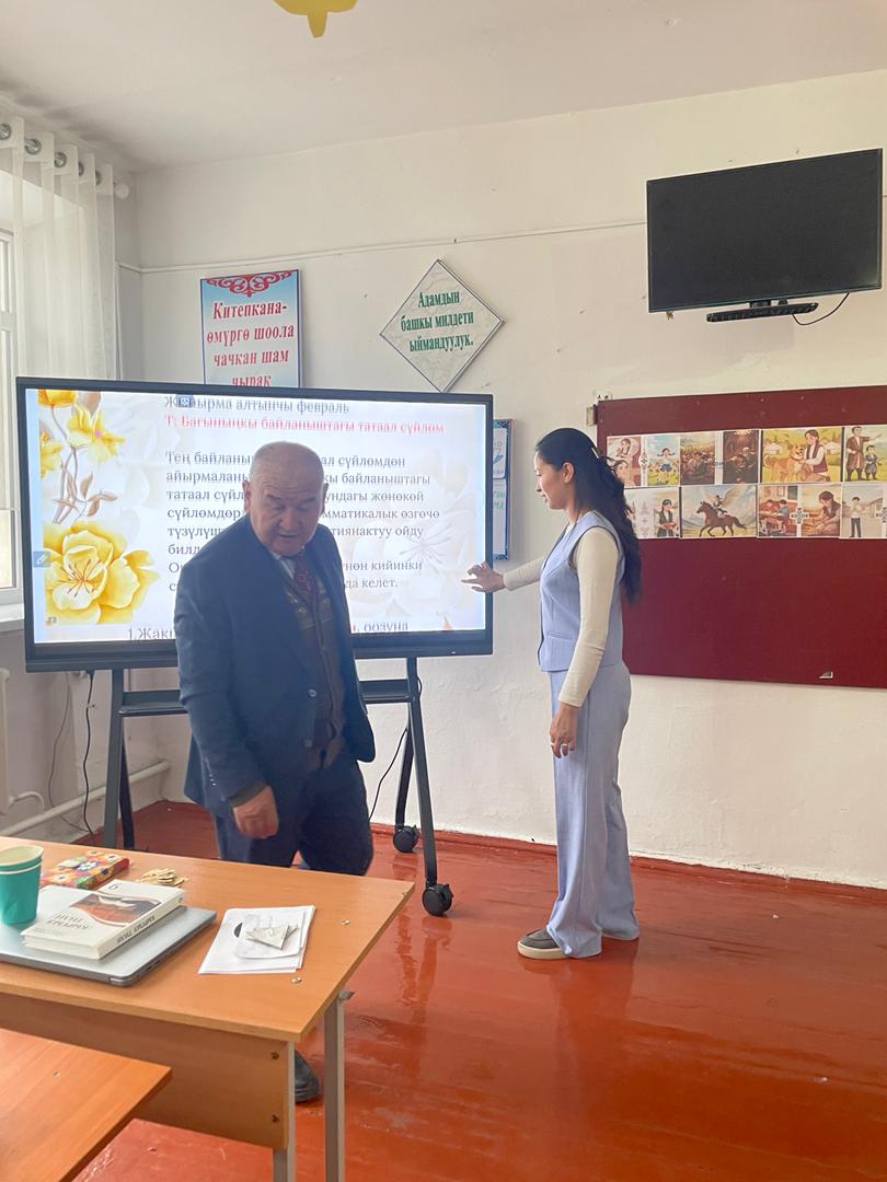 3cba4006-13c3-4616-b02c-bc6937a26512