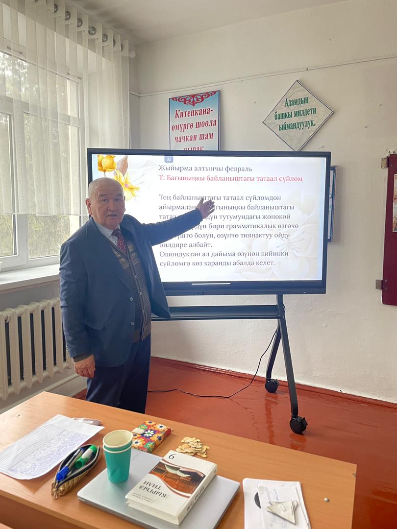 10fede73-cc27-4602-b1fc-4df5e36edacd