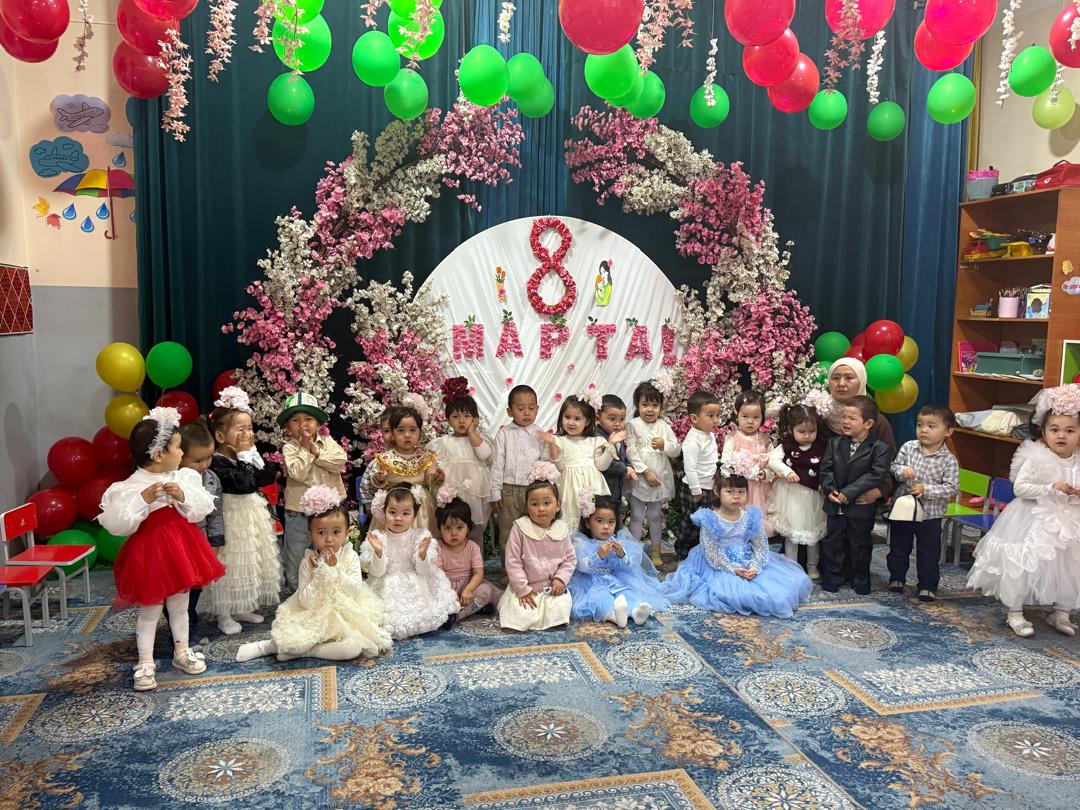 8-март 2млгр