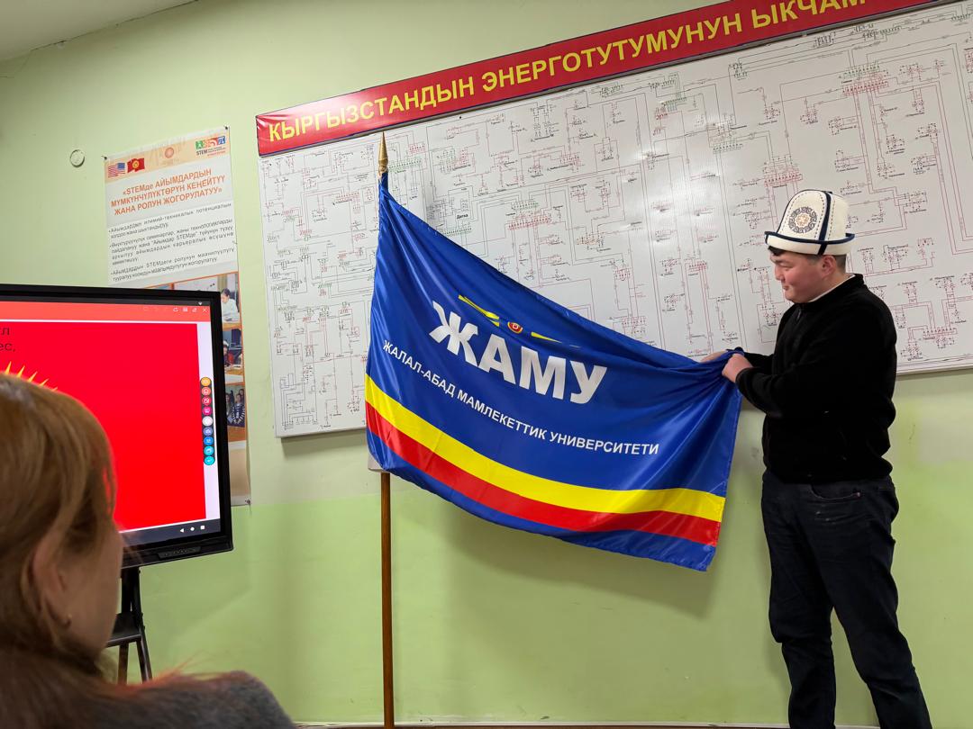 WhatsApp Image 2026-03-06 at 11.18.21