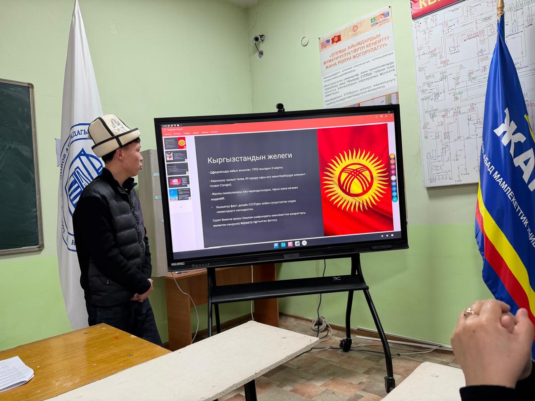 WhatsApp Image 2026-03-06 at 11.18.20 (1)