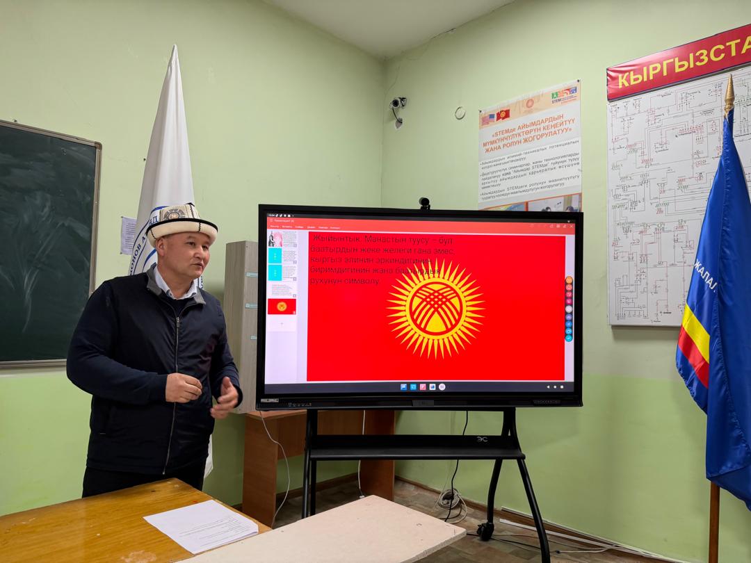 WhatsApp Image 2026-03-06 at 03.59.42