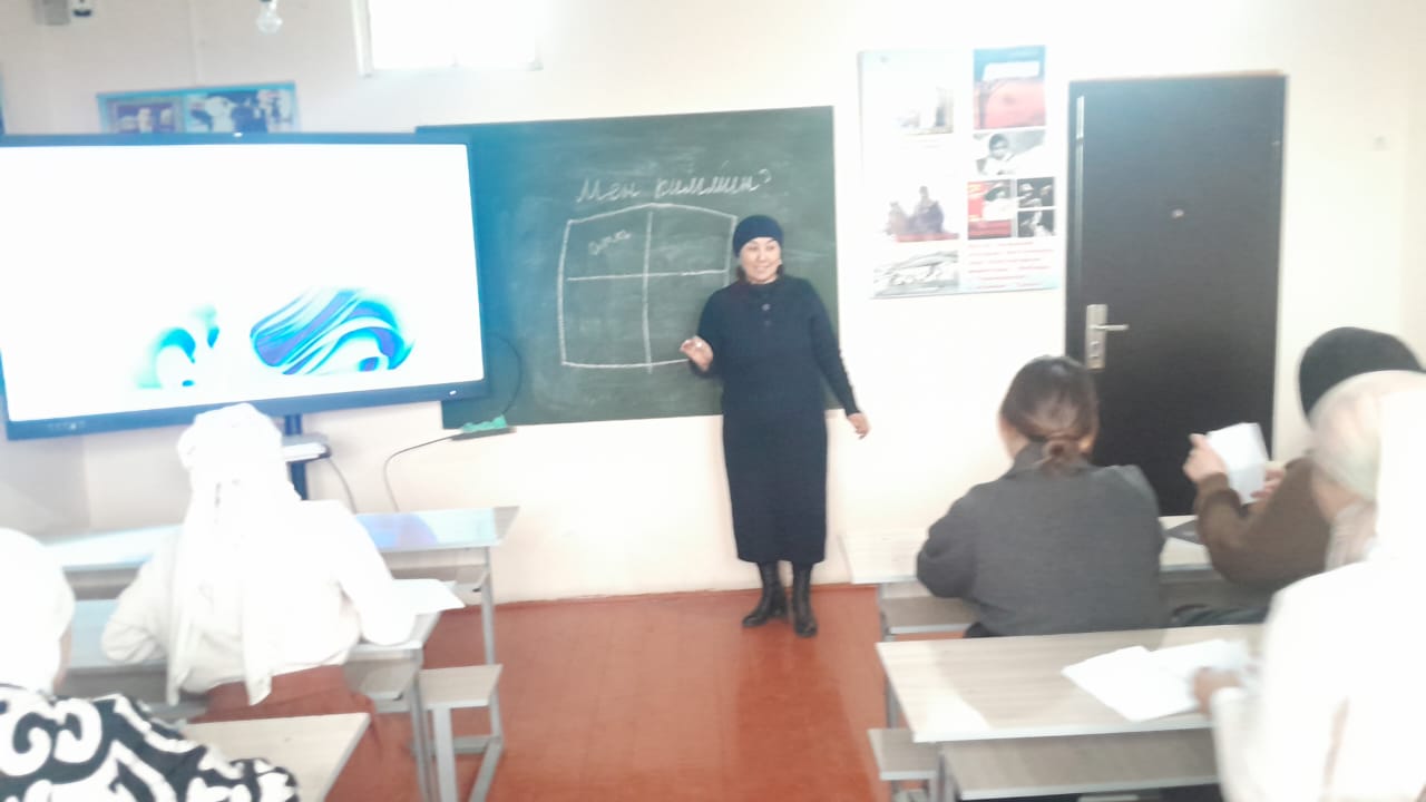 c6938498-fb39-4574-b720-62cc022c2ccb