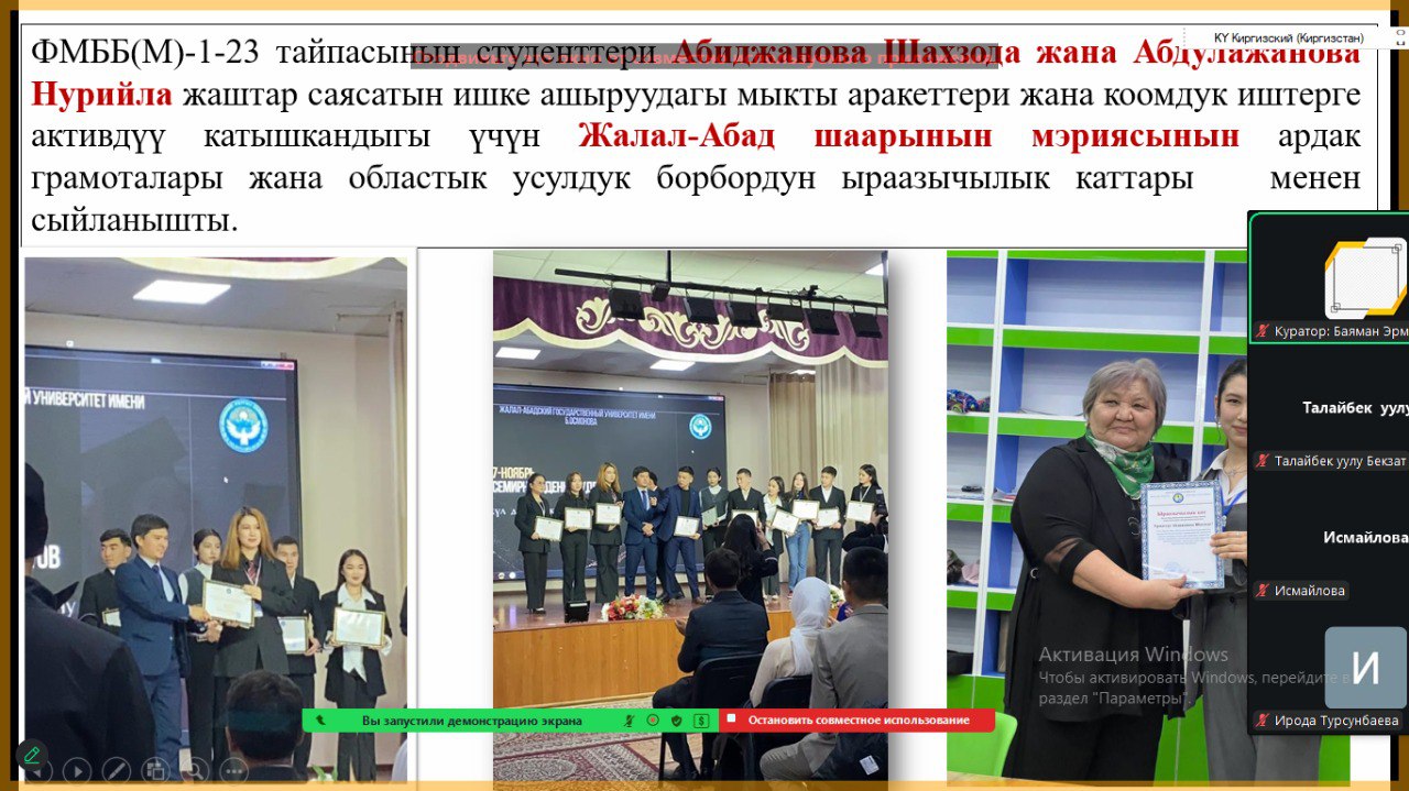 IMG_20260307_131130_639