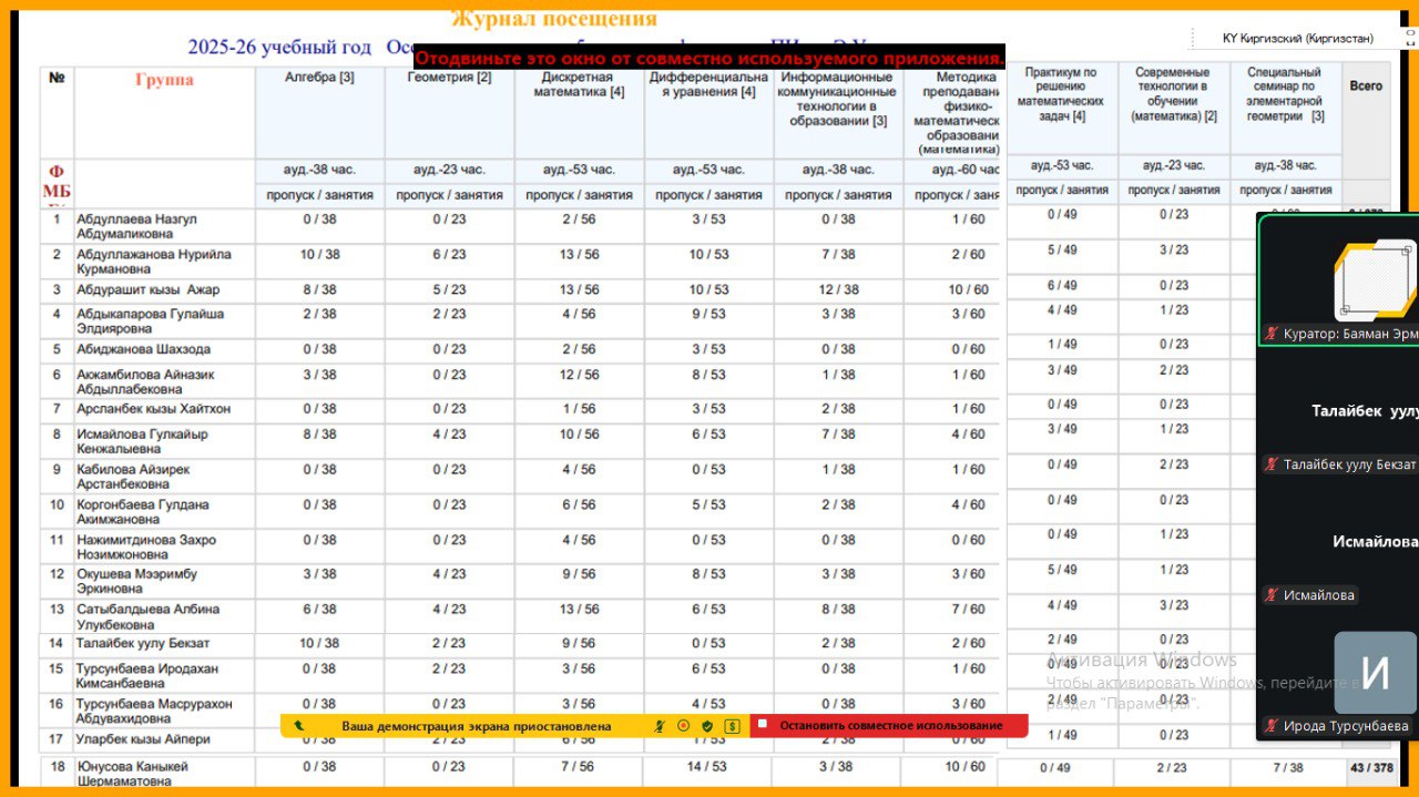 IMG_20260307_131126_702