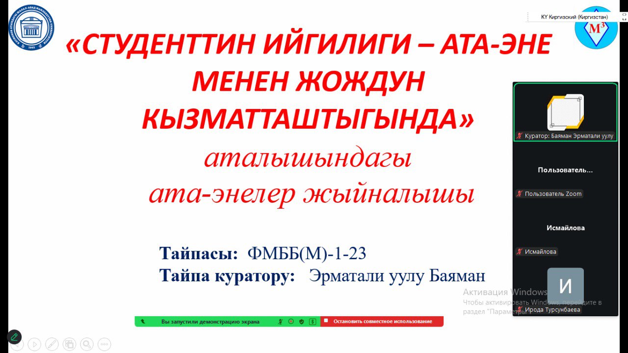 IMG_20260307_131109_211